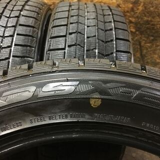 スタッドレス 2023年製 245/45R18 セルシオ フーガ シーマ 楽天市場】セルシオ（スタッドレスタイヤ｜タイヤ）：タイヤ・ホイール