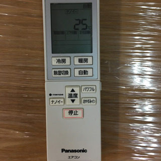 S121☆6ヶ月保証☆Panasonic☆CS-J225C☆2,2k☆エアコン☆2015年製