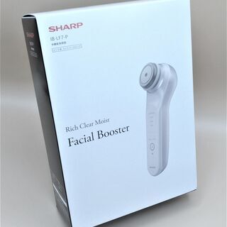 【新品】シャープ 美顔器 シミナビ機能付き ピンク IB-LF7-P