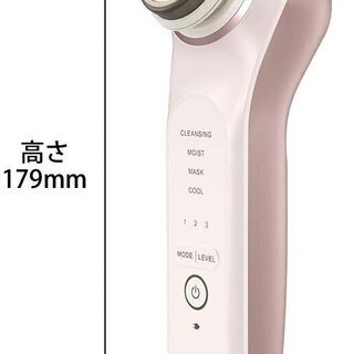 【新品】シャープ 美顔器 シミナビ機能付き ピンク IB-LF7-Pの画像