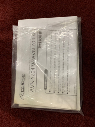 イクリプス AVN-Z04iW