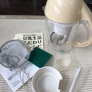 未使用品　簡単　豆乳　メーカー　健康　家庭用　色々レシピ　
