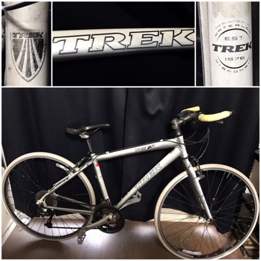（引取限定）特上 TREK FX7.4 ミニマムブルホーンカスタム クロスバイク トレックFX7.4 ブルホーン改 引取限定）特上 TREK FX7.4 ミニマム