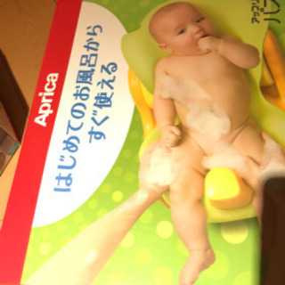 バスチェア　バンボチェアの画像