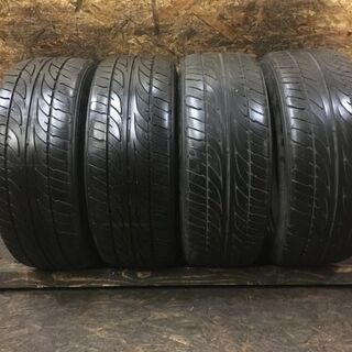 DUNLOP LE MANS LM703 ルマン 195/45R...