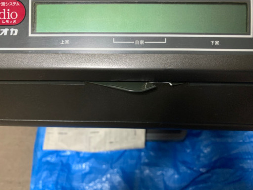 【中古】全自動麻雀卓センチュリーモア2テンパル完璧セット