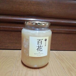 生はちみつ1キロ