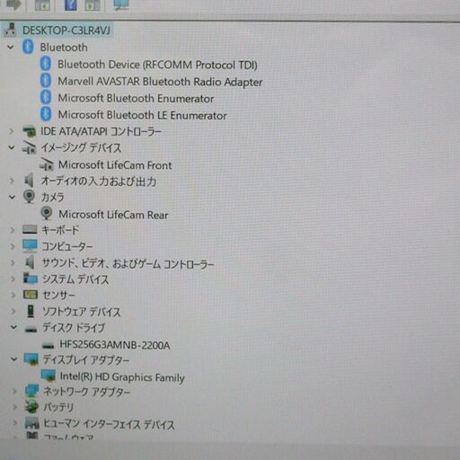 20台限定 Windows10 高速SSD搭載 中古良品 12型 Microsoft Surface Pro 3 タブレット 第4世代