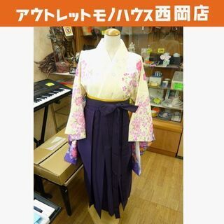 レディース 袴セット Mサイズ 白・ピンク×紫 2点セット 紐下...