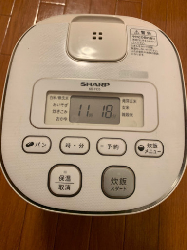 SHARPジャー炊飯器 KS-FC5