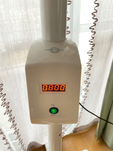 セルフホワイトニング 機械  ホワイトニング ホワイトニングネット 55W