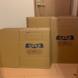引越し用段ボール　大量まとめての画像