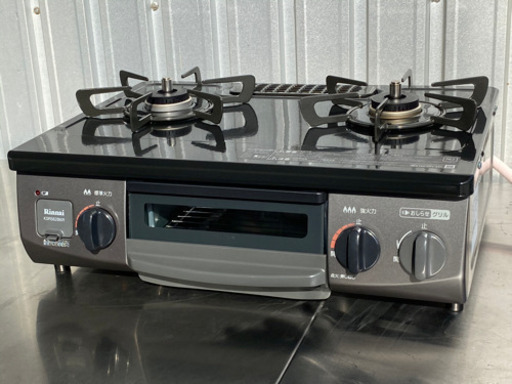 B101★新品同様！リンナイ ガスコンロ◇都市ガス用◇2020年製◇右側強火◇グリル未使用◇KSR562BKR