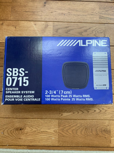 車のパーツ ALPINE SBS-0715