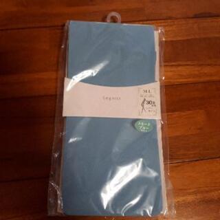 カラータイツ　新品未使用