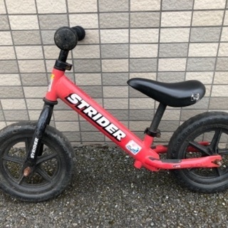 ストライダー　赤