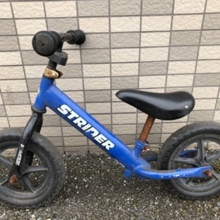 ストライダー　青