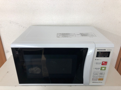 ♪ パナソニック 電子レンジ NE-EH228-W 2016年製・洗い済み♪