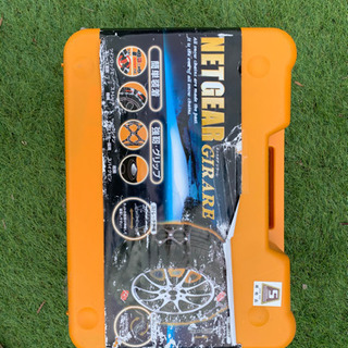 タイヤチェーンの画像