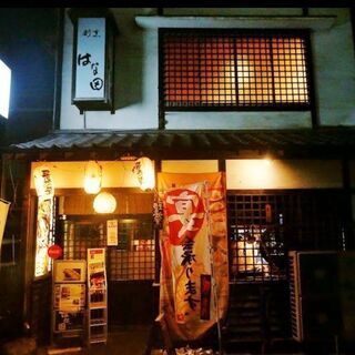 【まかない付】働き易さ◎。西鉄久留米駅近く　大学新入生歓迎！　スタッフなみんな仲良しです!!の画像