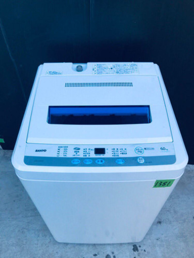 新生活 家電セット 冷蔵庫 洗濯機 掃除機 3点セット ハイアール 2ドア 在庫処分！！冷蔵庫/洗濯機★売上NO,1✨✨新生活家電✨✨