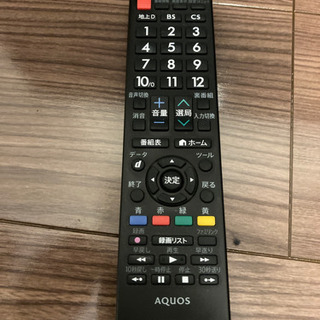 シャープ 32型 液晶テレビ LC-32H11の画像