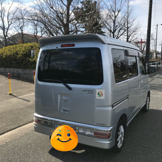 ダイハツアトレーワゴン660カスタムターボR/キーレス/アルミ電格ミラー/車検2年付！/ HID /全てコミコミ。24.9万  の画像