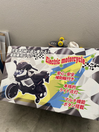 期間限定お値引き終了致しました。［充電式　電動バイク　(レッド)