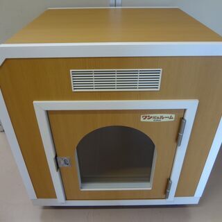 カワイ ペット用防音室 ワンだぁルーム 美品