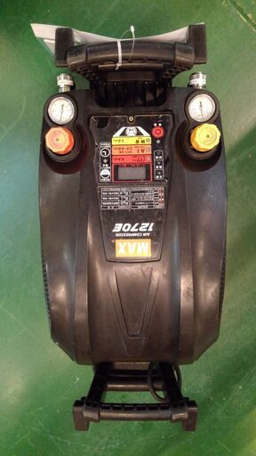 【店舗同時販売中】MAX　コンプレッサー　AK-HL1270E　現場　職人　エア工具【店頭ご来店購入限定】