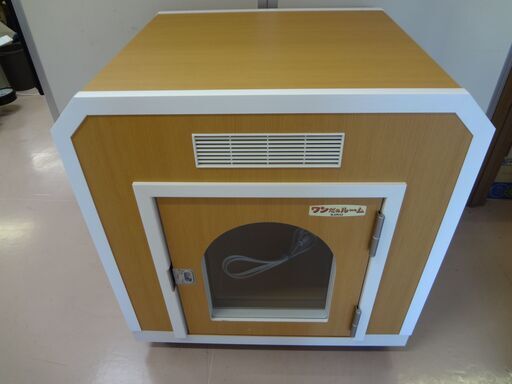 カワイ ペット用防音室 ワンだぁルーム 訳アリ