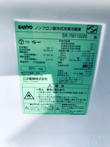一人暮らし応援！！冷蔵庫/洗濯機★大特価！！在庫処分！