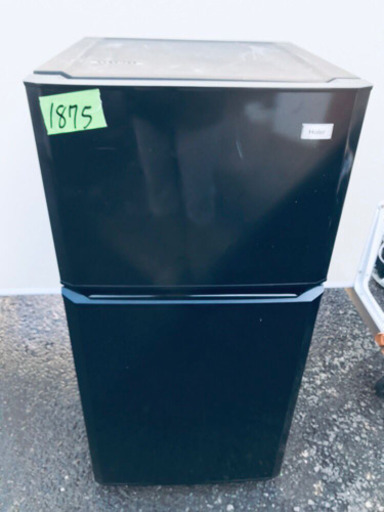 単身用セット♪お買い得セール♬洗濯機/冷蔵庫！！