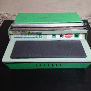 売れました。 中古 グリーンラッパー B ラップ 包装機 惣菜 ...