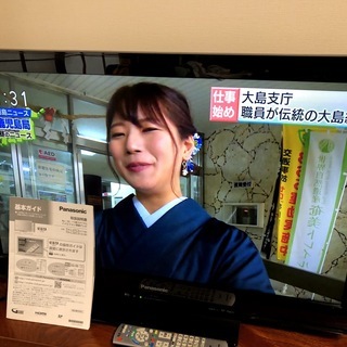 Panasonic Viera 32 インチ
