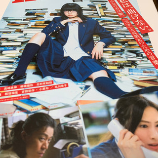 King&Prince・AAAの画像