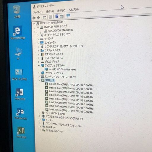 8台限定 ハイスペック 中古動作良品 Windows10搭載 HP 800 G1 デスクトップ パソコン本体 第4世代 i7 16GB