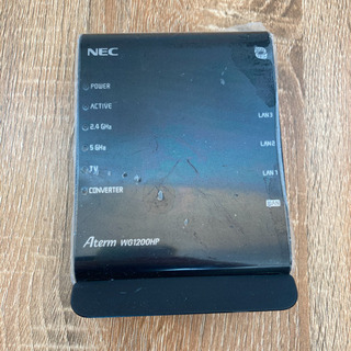 無線LANルーター