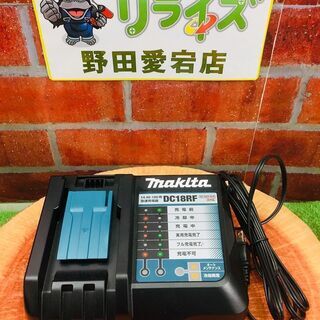 期間限定税込5,000円！セール中！makitaマキタ DC18...
