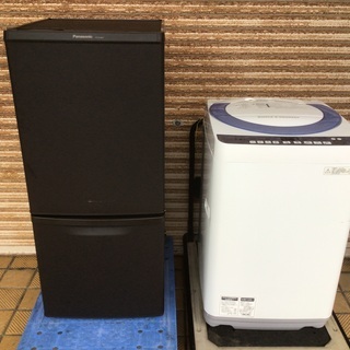 冷蔵庫　洗濯機　格安セット　配達相談あり