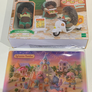 シルバニアファミリー　おとどけピザ屋さんとマスクケースのセット