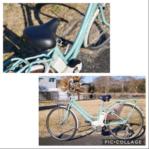 ?首都圏無料配送?⭐️格安⭐ ブリヂストン アシスタ 26インチ 3段 4.0Ah チェレステブルー