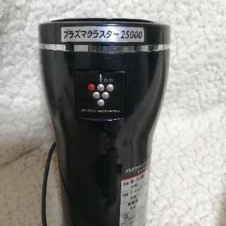 プラズマクラスターイオン発生機