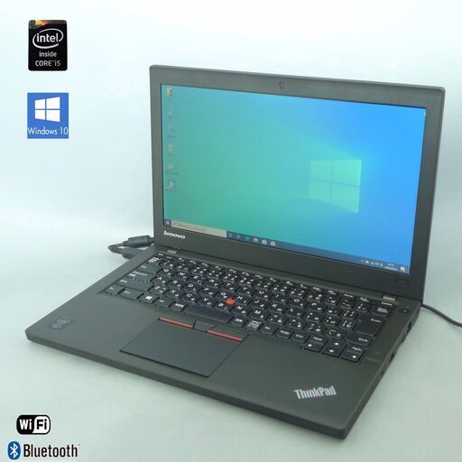 10台限定 新品SSD240GB 即決 中古良品 12.5型 Lenovo Thinkpad X250 ノートパソコン i5 16GB 無線 Bluetooth Win10 Office10