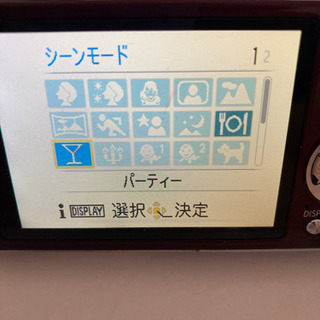 デジカメLUMIX 中古の画像