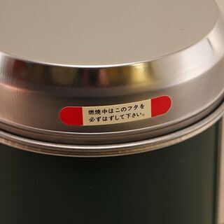 アルポット オリムピック グリーン 防災用 アウトドア ソロキャンプ 800cc 2合 湯沸かし 炊飯(P1089asxY)の画像