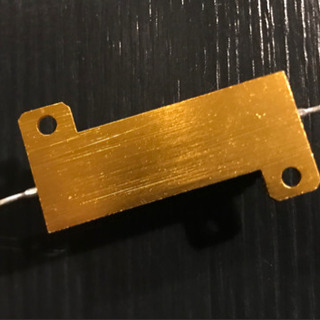 メタルクラッド 抵抗 20Ω 50W （2個セット）の画像