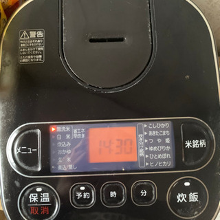 炊飯器の画像