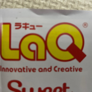 LaQ ラキュー　譲って　買います