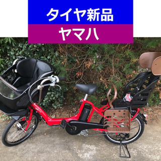 D06D電動自転車M89M☯️ヤマハキッス超高性能モデル２０インチ８アンペア